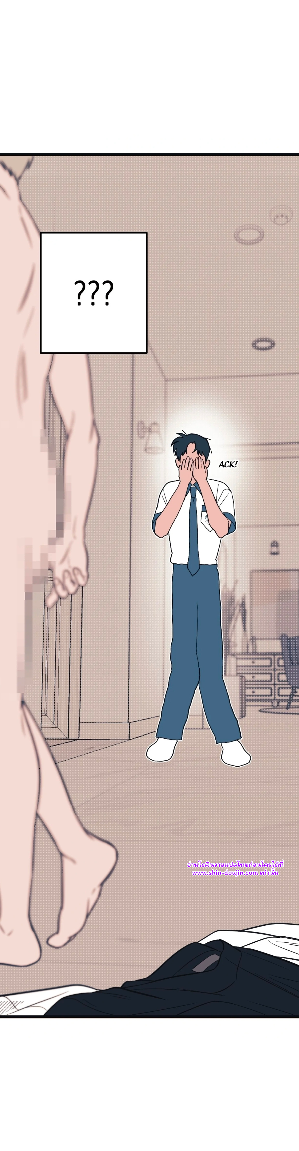 Monochrome Diary EP 5